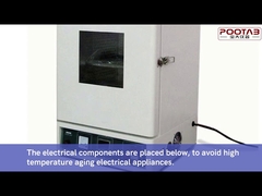 เตาอบแห้ง